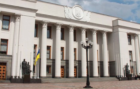 Адвокати отримуватимуть витяг з ЄРДР щодо руху провадження – проект