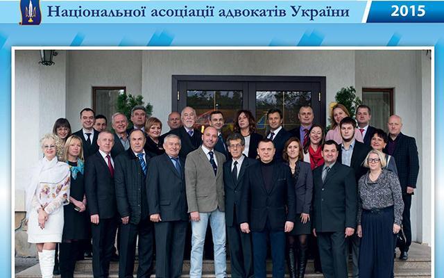 Вийшов черговий номер Вісника НААУ