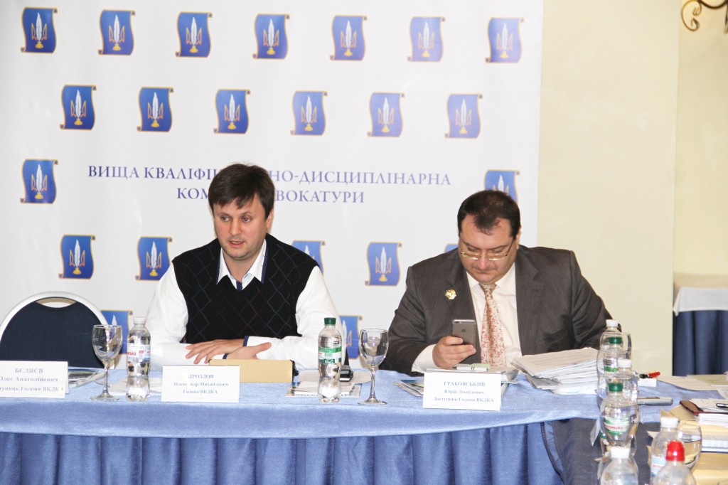 ВКДКА відхилила скаргу на рішення кваліфікаційної палати КДКА Чернігівської області