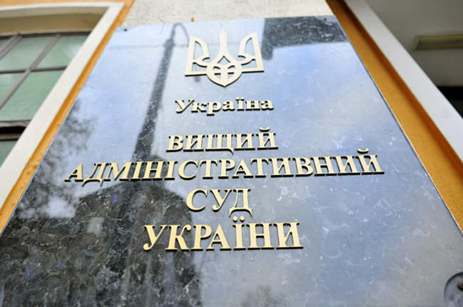 Адвокат має право НЕ платити податки як самозайнята особа, якщо він зареєстрований як ФОП і є платником єдиного податку