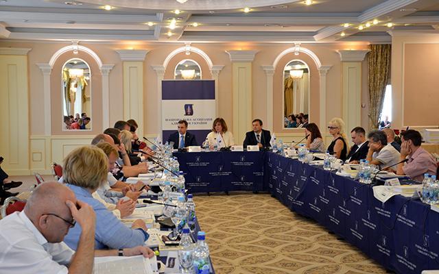 Огляд ключових рішень РАУ від 13 вересня 2016 року