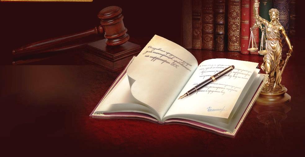 До уваги адвокатів! Урочисте святкування Дня адвокатури!