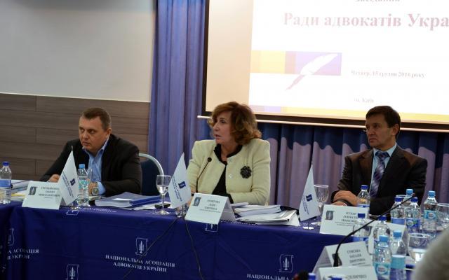 РАУ встановила розмір оплати за стажування в 2017