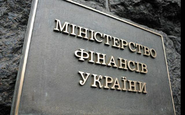 Мінфін роз’яснив порядок звільнення від сплати ЄСВ у разі зупинення адвокатської діяльності