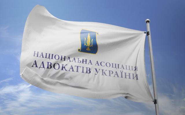 17 червня у Чернігові відбудеться семінар про особливості застосування КПК та КАС