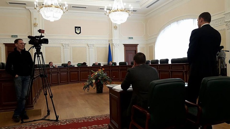 ВСУ висловився про звільнення судді за порушення присяги, — документ