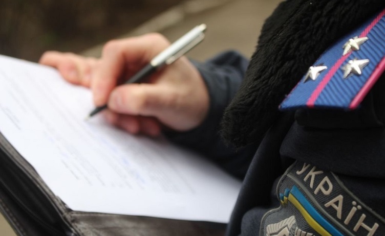 ВСУ висловився про визнання доказів недопустимими