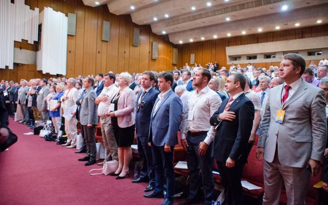 Ключові рішення звітно-виборного з”їзду адвокатів України