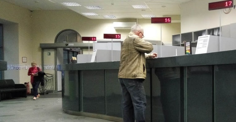 Повернення депозиту від неплатоспроможного банку роз’яснив ВСУ