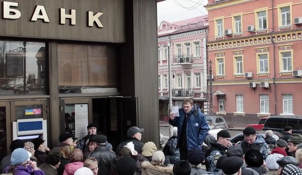 Підсудність спорів з ФГВФО роз’яснив ВСС