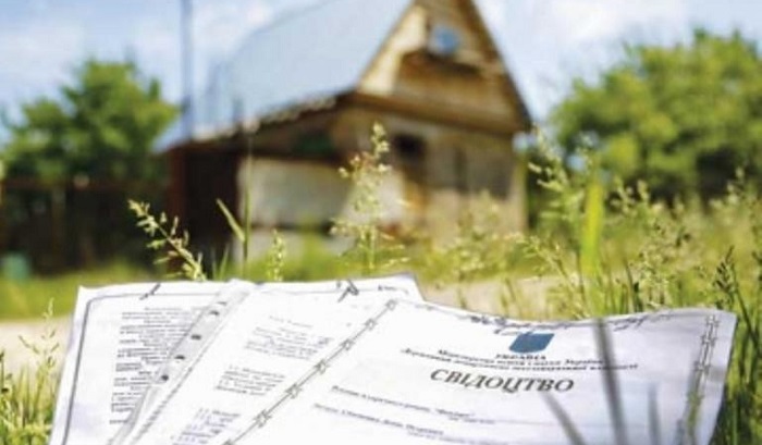 ВСУ висловився про момент набуття права власності на нерухомість, — документ