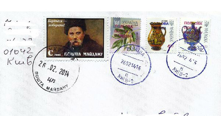 ВСУ вказав дедлайн при пересиланні документів поштою