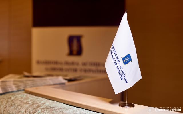 Щодо порядку, розміру та строків сплати щорічних внесків у 2018 році