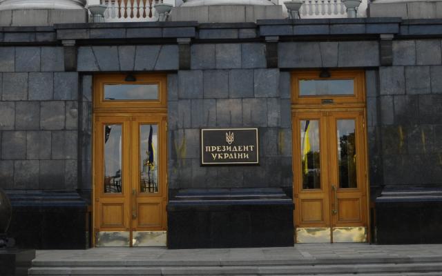 РАУ закликає Президента України запобігти непрозорій реформі адвокатури