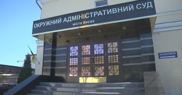 ВС вказав, яким судам підсудні справи за позовом прокурора
