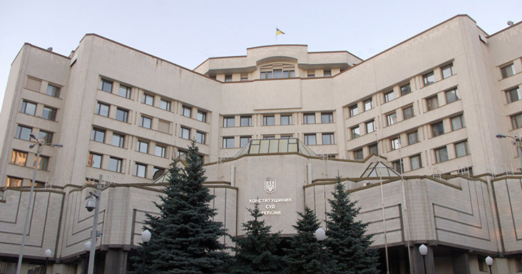 ВС: не слід зупиняти провадження в очікуванні рішення КС