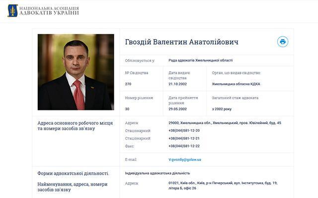 ЄРАУ почав працювати у новому форматі з фото