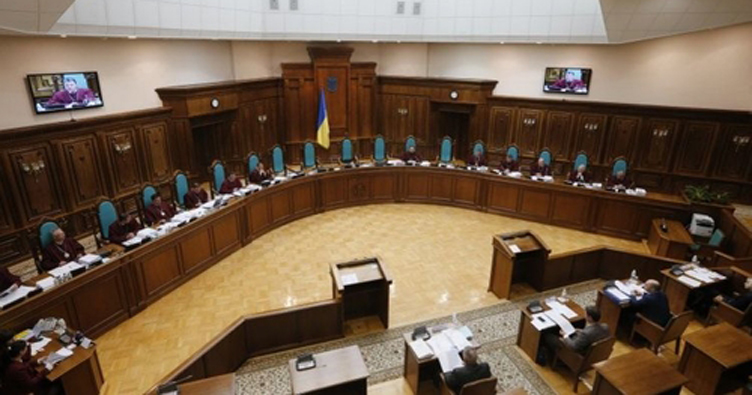 КС визнав оподаткування пенсій неконституційним