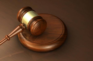 У Чернігівській області зареєстровано новий окружний суд