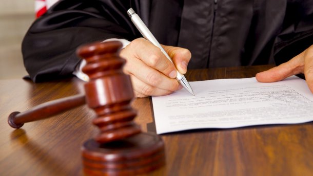 Вища рада правосуддя звільнила суддю з Чернігівщини