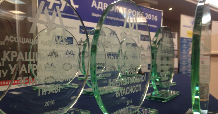 Термін подачі анкет на конкурс «Адвокат року 2018» продовжено
