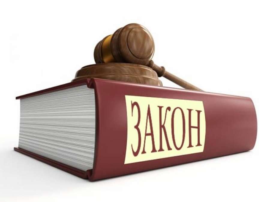Як накладають штрафи за порушення законодавства про працю, – роз’яснення Держпраці