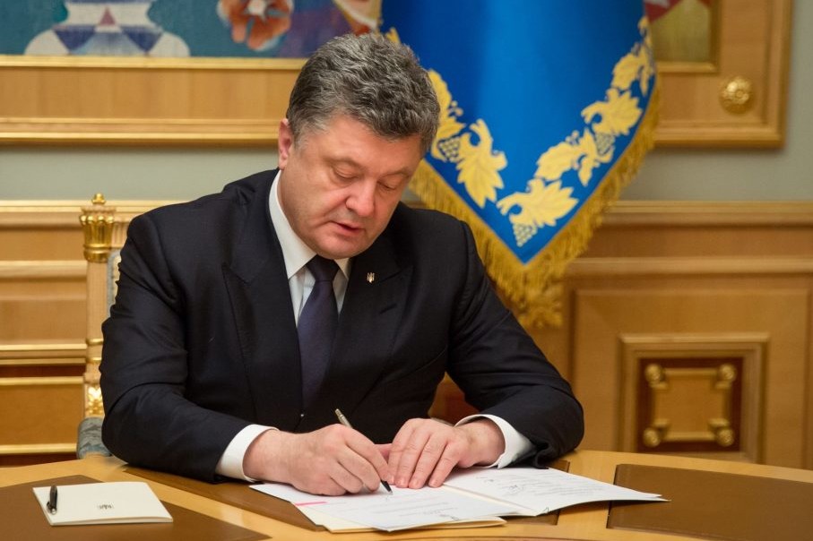 Президент відзначив чернігівських юристів державними нагородами