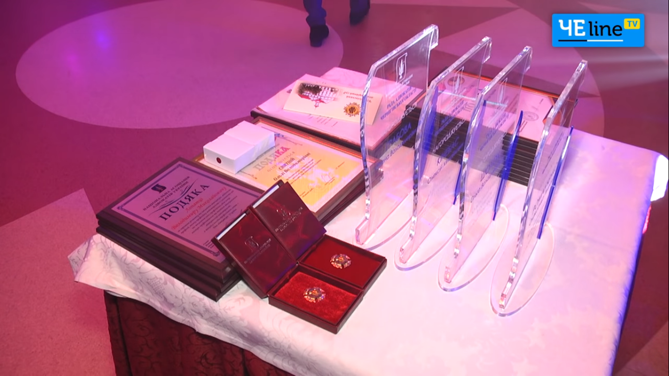 Адвокати Чернігівської області відзначила професійне свято