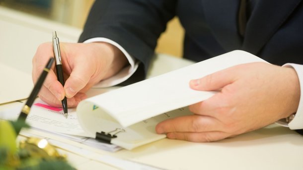 Держбюджет-2019: судова система, правозахисні та правоохоронні органи