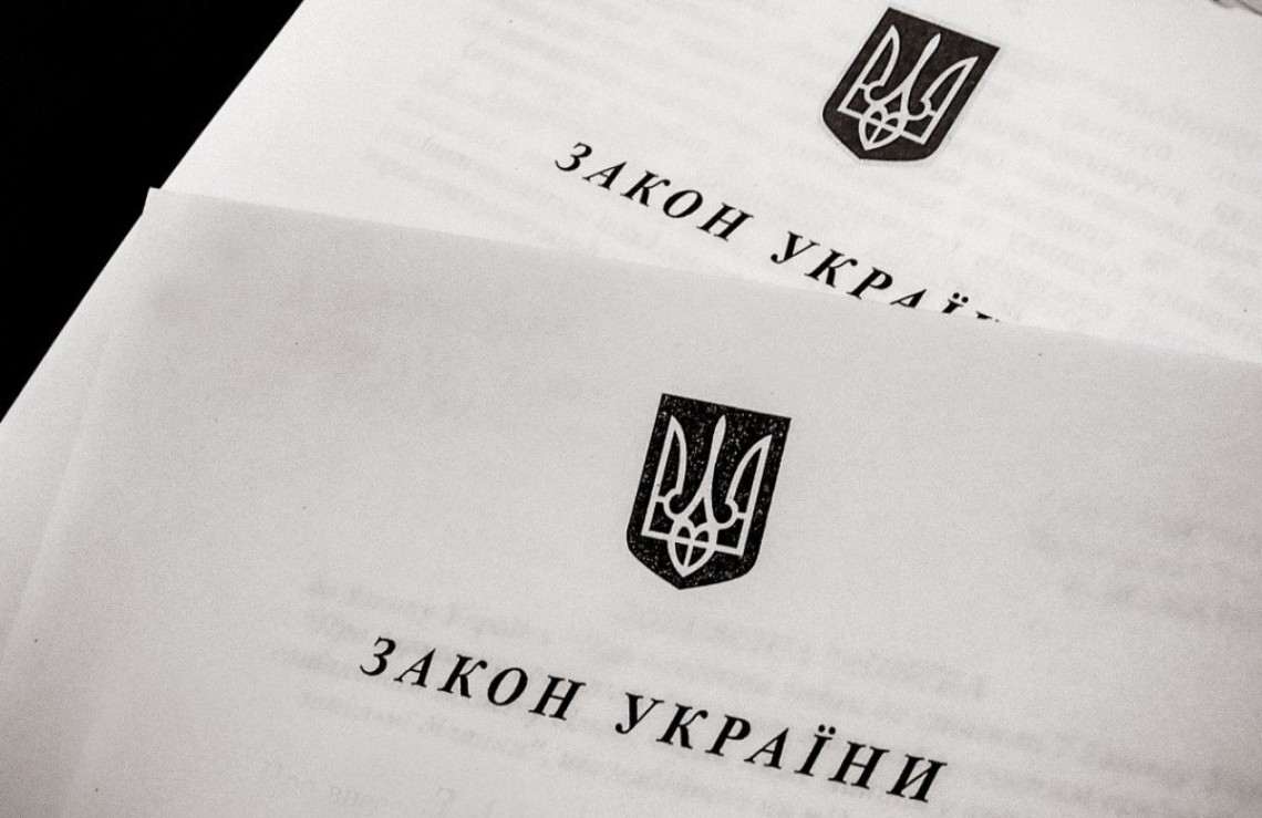 Набув чинності закон про офіційних спостерігачів на виборах
