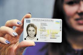 Міграційна служба призупинить видачу біометричних паспортів