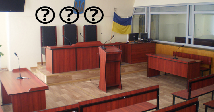 Як побороти кадровий голод в судах: 5 кроків до вирішення проблеми