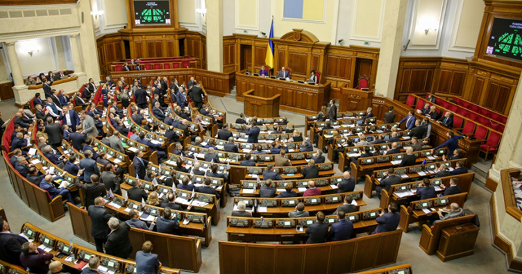 Указ про розпуск Ради визнано конституційним