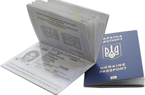 Онлайн-сервіс з оформлення біометричних паспортів має нові функції
