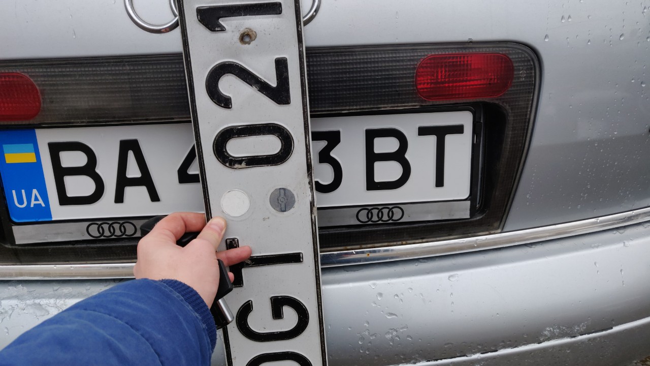 Штрафи для «євробляхерів» пропонують відкласти на три місяці