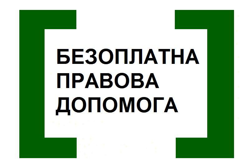 Як розвиватиметься система БПД у 2020 році