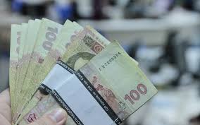 З 1 січня змінено умови оплати праці працівників держорганів