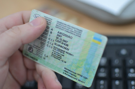 Відтепер відновити чи обміняти посвідчення водія можна онлайн