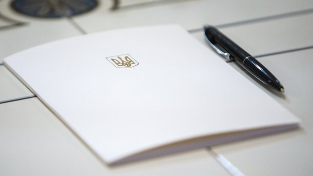 В Україні з’являться нові кодекси: плани ВР 2020