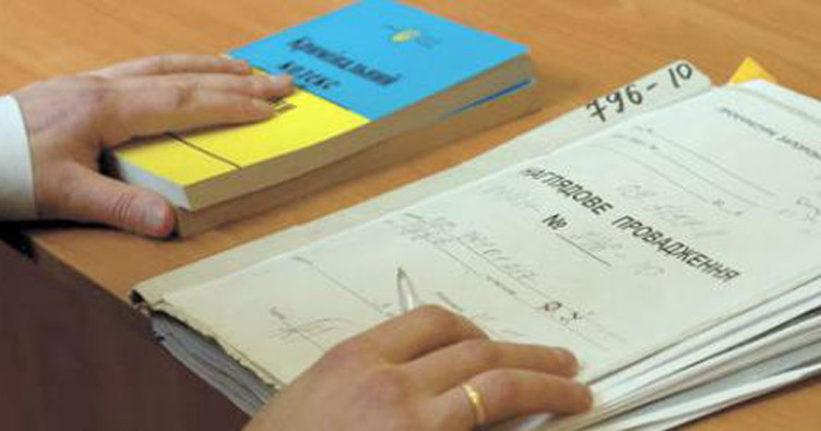 Невідкриття документів не є порушенням, якщо на цьому не наполягає захист, – ККС