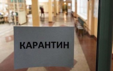 Суд пояснив, хто може взяти відпустку під час карантину
