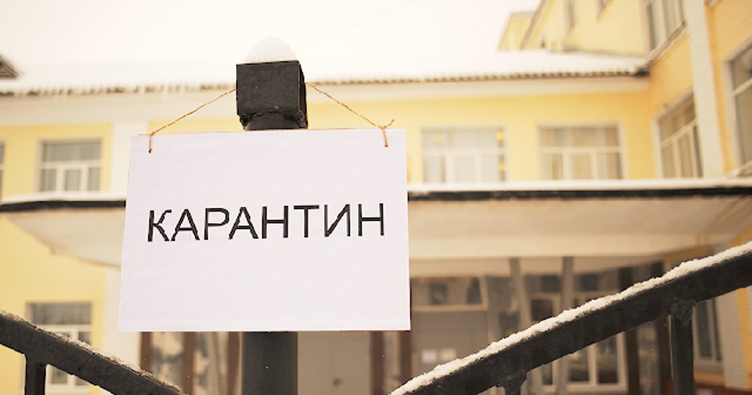 COVID-2019: адвокати назвали головні процесуальні зміни