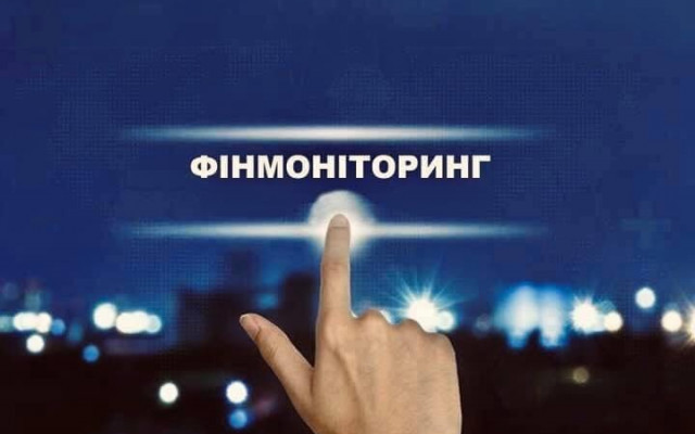 Підстави вступу організаційних форм адвокатської діяльності у відносини державного фінансового моніторингу: проблемні аспекти
