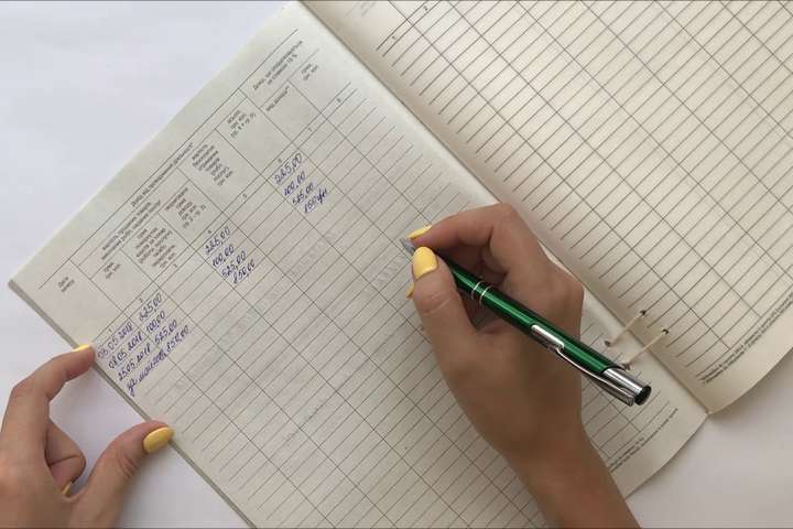 Підписано Закон про скасування обов’язкового ведення книги обліку доходів для ФОПів
