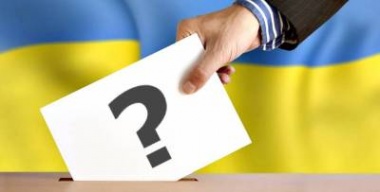 Старт виборчої кампанії: Україна голосуватиме за новим законодавством