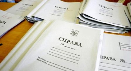 Що може зруйнувати доказову базу будь-якої справи