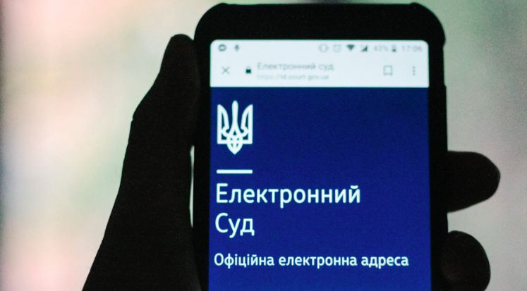 Електронні ордери в системі «Електронний суд» — значне полегшення для адвокатів