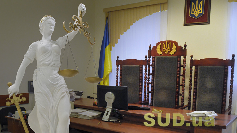 ВС вказав важливі аспекти щодо посвідчення повноважень адвокатів