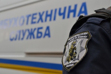 Як суду провести засідання після повідомлення про мінування, – пояснення ВС