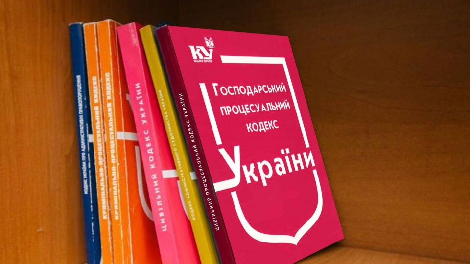Який порядок закриття провадження у справі через відсутність предмета спору?